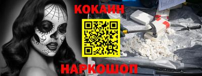 мдма Берёзовский