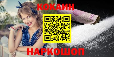мдма Берёзовский