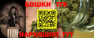 мдма Берёзовский
