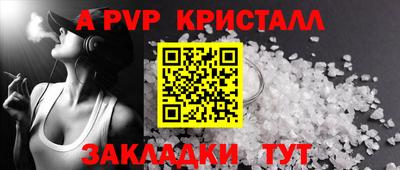 мдма Берёзовский