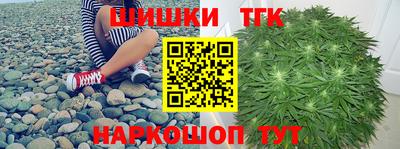 мдма Берёзовский