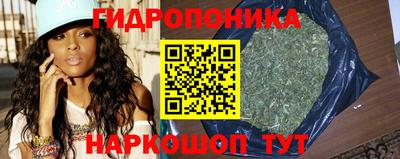 винт Беслан