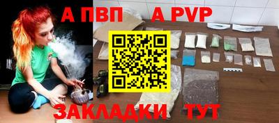 мдма Берёзовский