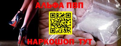 мдма Берёзовский