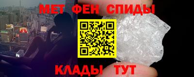 мдма Берёзовский