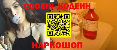 мдма Берёзовский