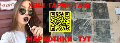 СК Бийск