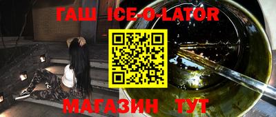 мдма Берёзовский