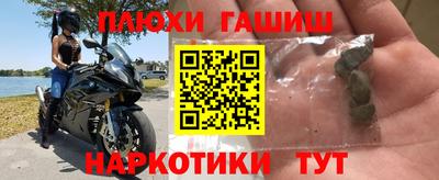 мдма Берёзовский