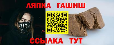 СК Бийск