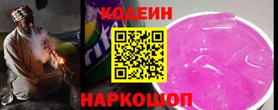 мдма Берёзовский