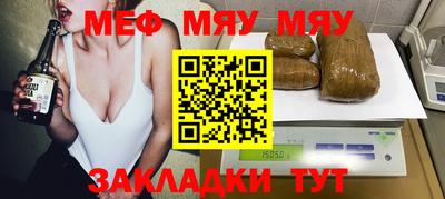 мдма Берёзовский